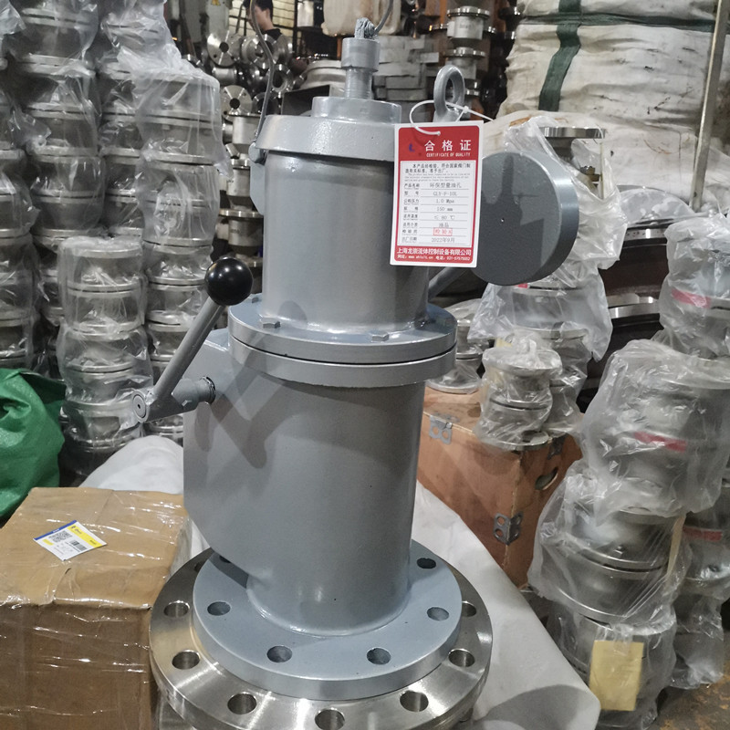 铝合金环保型量油孔-2