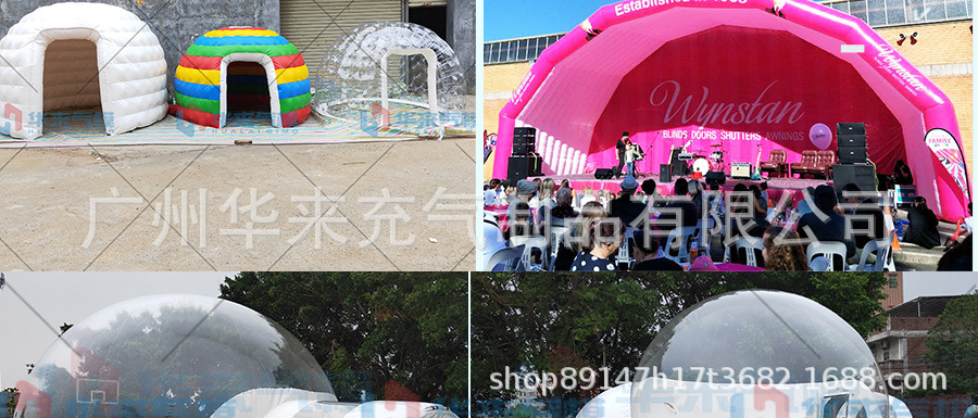 帐篷拼款_05.jpg