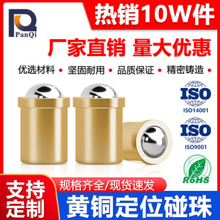 �S�~�⚤���ɶ�λ�� ����ʽ���^����&Phi;2-&Phi;12�S�~��λ������