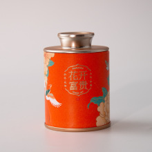 通用10克红茶空罐绿茶纸罐一泡一罐迷你茶叶罐子小罐茶包装空罐子