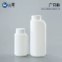化工广口清洁250ml疏通剂