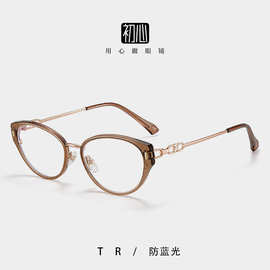 韩系跨境tr90轻猫眼眼镜女近视可配度数防蓝光平光素颜神器眼镜框