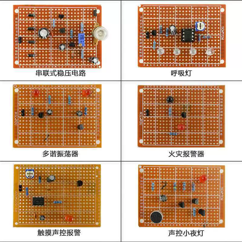 Electronic practice for beginners for elementary school students, DIY, circuit