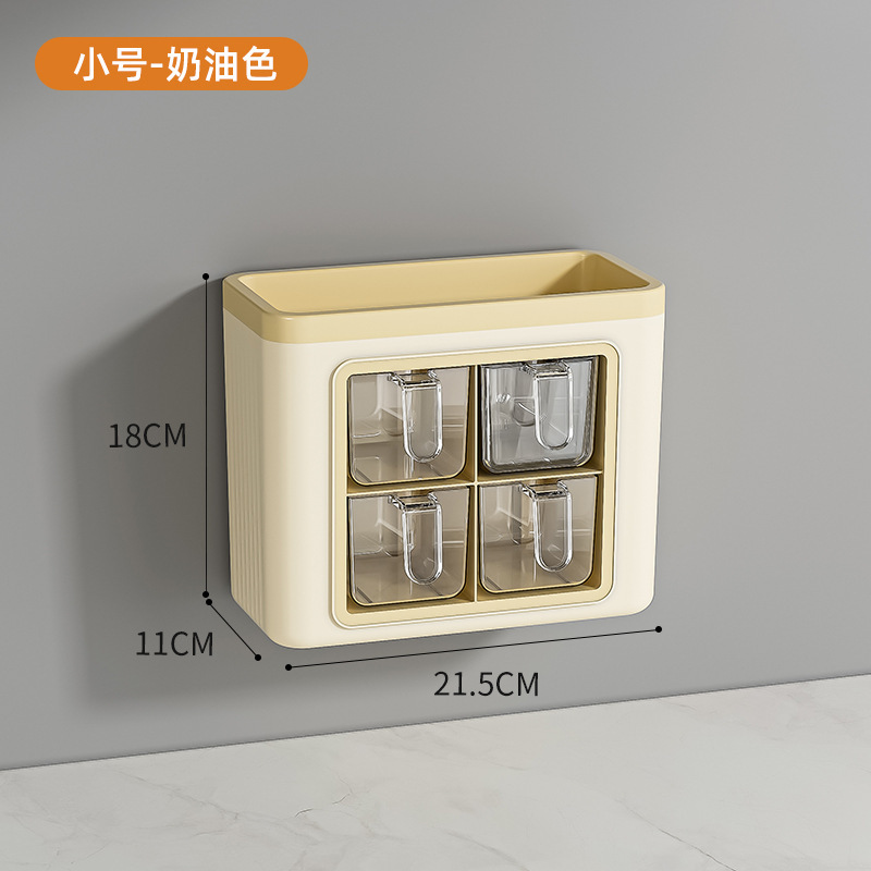 Caja de condimentos colgante en la pared juego combinado doméstico cocina sin perforación, condimento de sal y pimienta, lata de condimento de plástico multifuncional