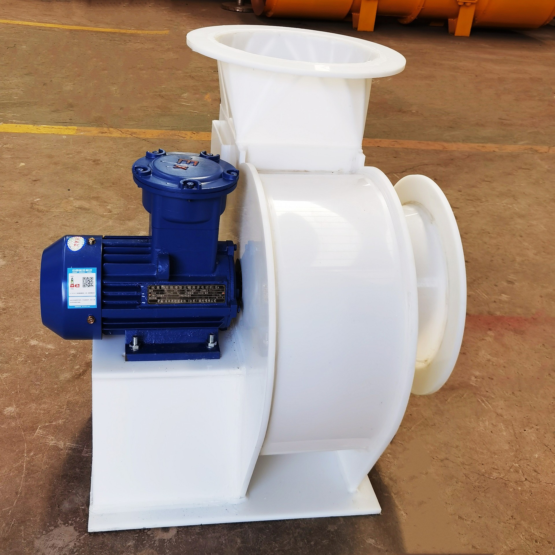 PP塑料离心风机耐酸碱防腐风机废气排气抽吸排烟通风物料输送除尘