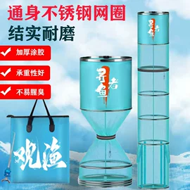 渔护;其他垂钓用品