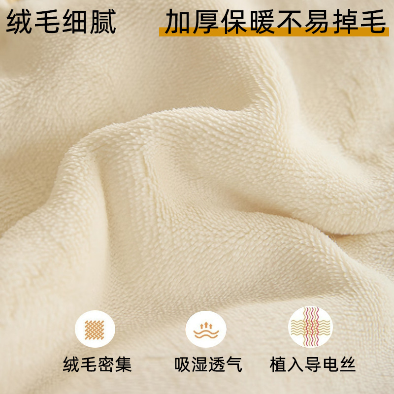 床上四件套被套床上用品床单被罩三件套宿舍单人床品牛奶绒四件套|undefined