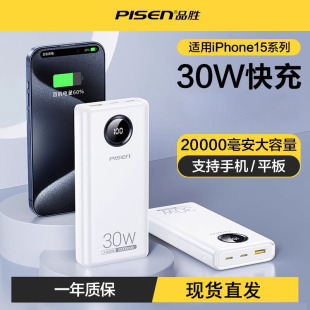 Ʒ��20000������늌�������30w��ypd�p���䔵�@�Ƅ��Դ���l