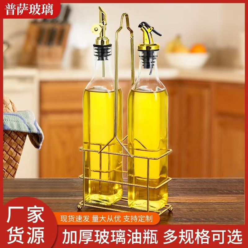 亚马逊玻璃油瓶酱油醋瓶透明方橄榄玻璃瓶厨房橄榄油自动开合油壶