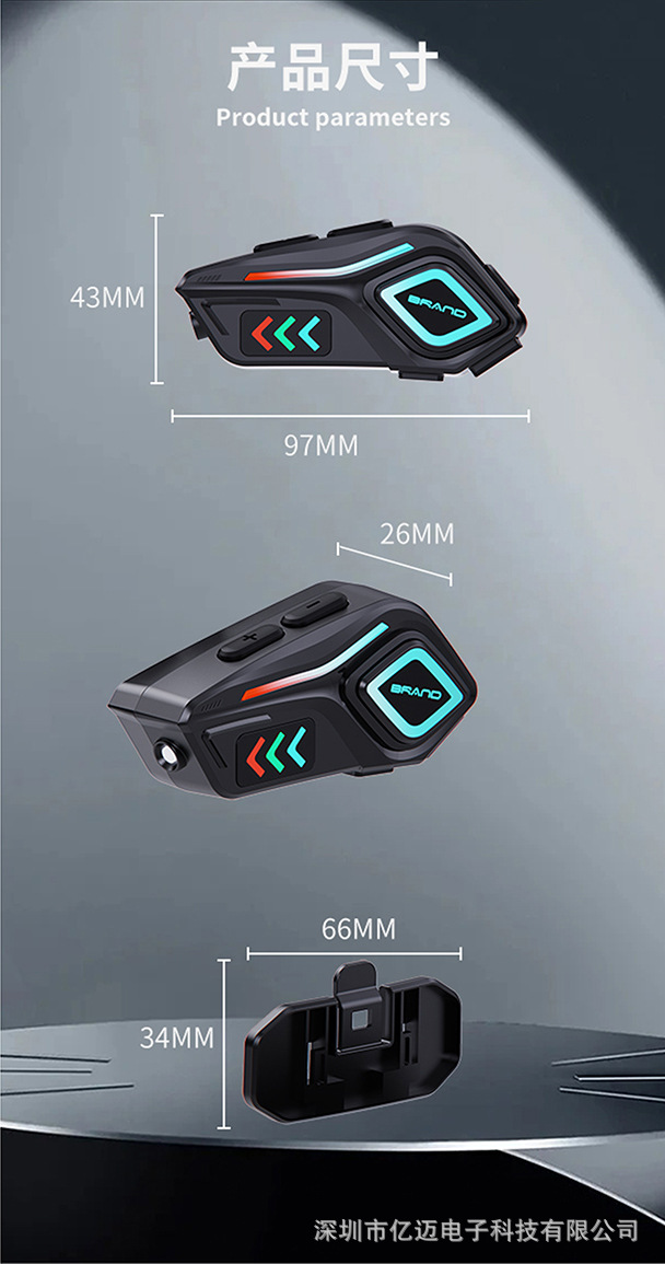 2025 Cross-Border New Model Private Model Helmet Bluetooth Headset with Rgb Colorful Lights and Heavy Bass, Suitable for Various Rgb Lights