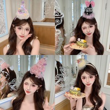 韩国ins网红生日双层蛋糕发箍头箍可爱儿童头饰拍照道具仙女可爱