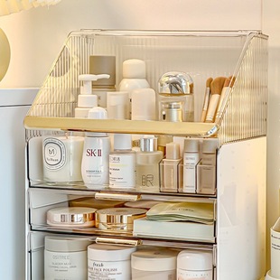 Cosmetics Storage Box, Dressing Table, Skin Care Product Storage Rack, Acrylic Organizing Box, Desktop Dust-Proof Cosmetic Box