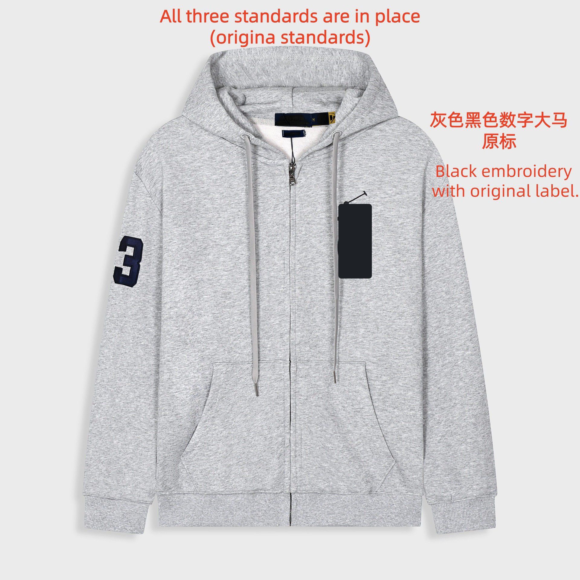 Zipper style Malaysia gray black label