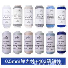 sewing thread 0.5mm�p�x�C��������Ƥ��+40s/2��]�p�x�� 12��