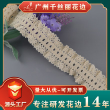 ���w��߅���p���ۯB�Џ��ɾo�o��߅�I߅����b��ٽz��߅