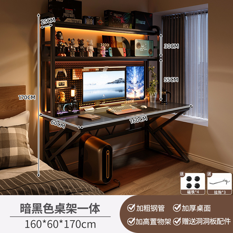 블랙 160*60cm [홀보드+부속품 포함]