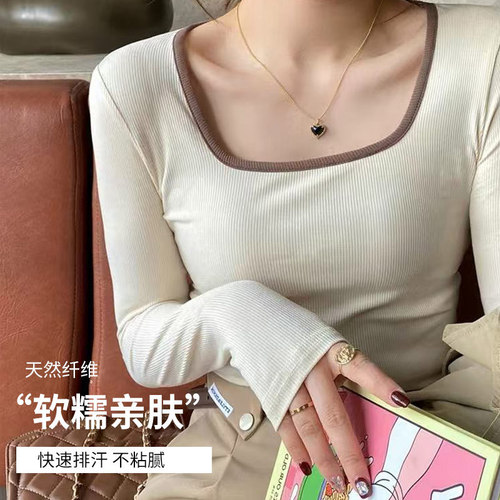 Summer hit square collar t-shirt, slim fit sports, shoulder, slimming, bottomed shirt, women's popular, long-sleeved, women's wholesale
