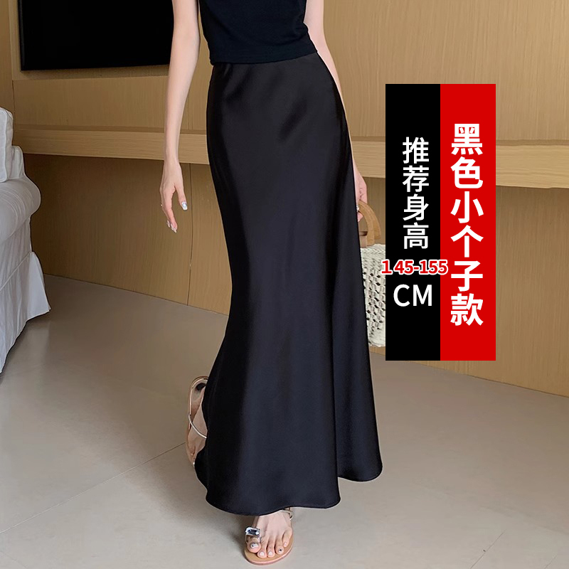 夏の女性のためのハイエンドの白いアセテート サテン スカート、ハイウエスト、ドレープのある A ラインのヒップハグ フィッシュテール スカート|undefined