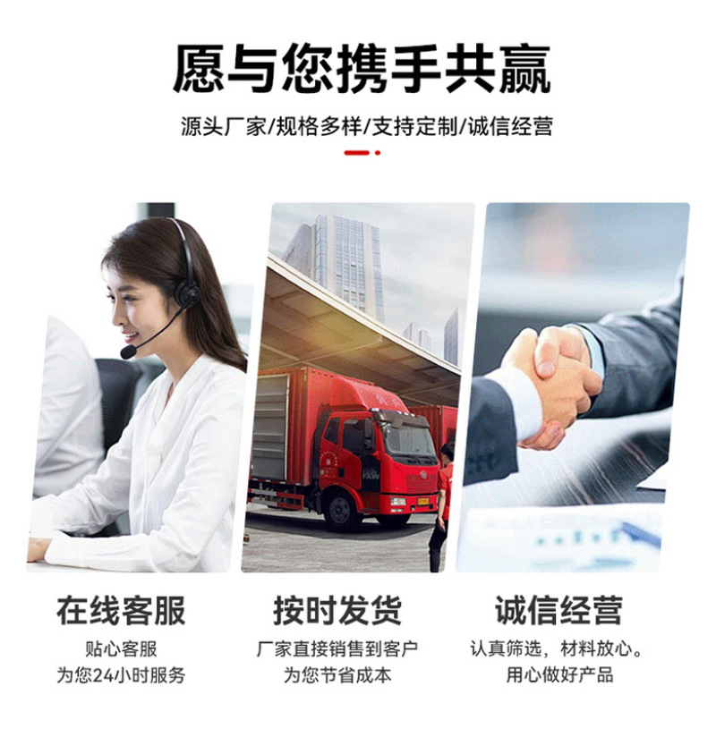 Plastic Mold Processing and Manufacturing, Precision Injection Molding of Rubber and Nylon Products, Design and Development of Special-Shaped Parts, Shell Mold Factory