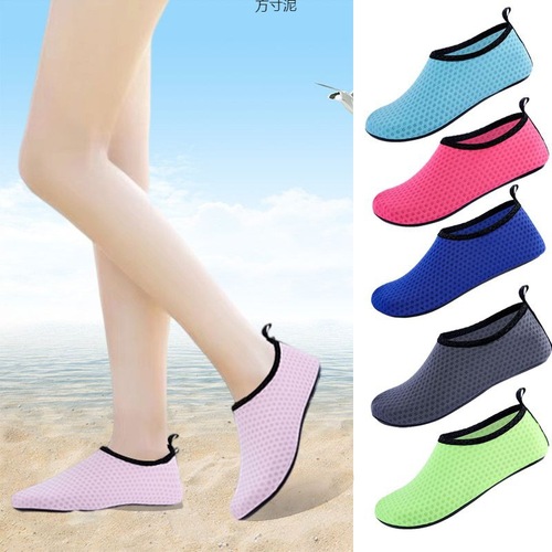 New style beach shoes for men and women, water park, wading, stream trekking, couples' swimming, anti-cut, barefoot, skin-friendly yoga shoes wholesale