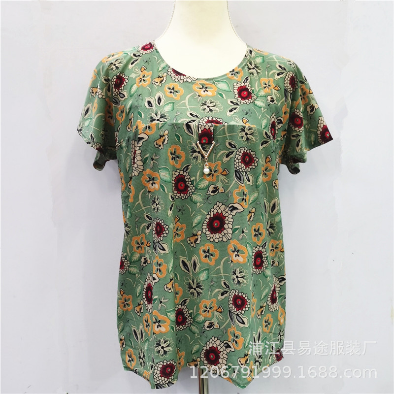 洞洞布吊坠 (6).jpg