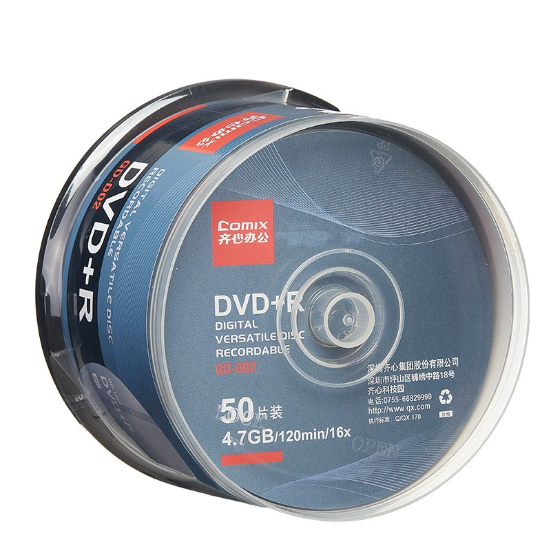 GD-D02 CD DVD+R (50 шт./бочка)