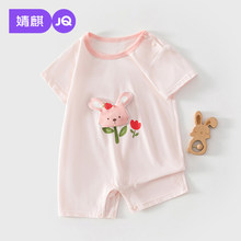 ��������냺�ļ��·���������B�w���׃���������˯��������b