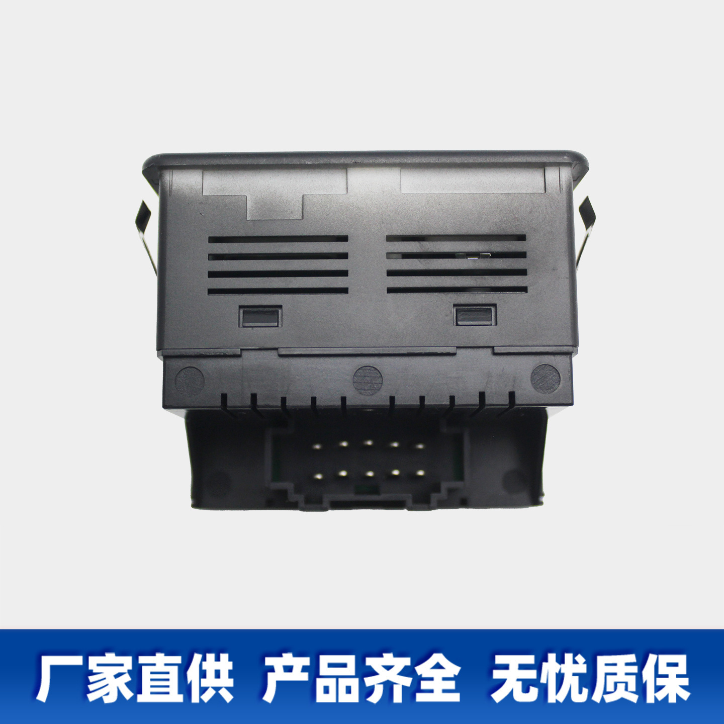 Suitable for Lada Seat Heating Switch Adjustment Control Car Parts 3163-00-3769300-00