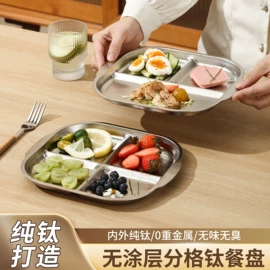 保鲜盒、饭盒;盘;保温桶