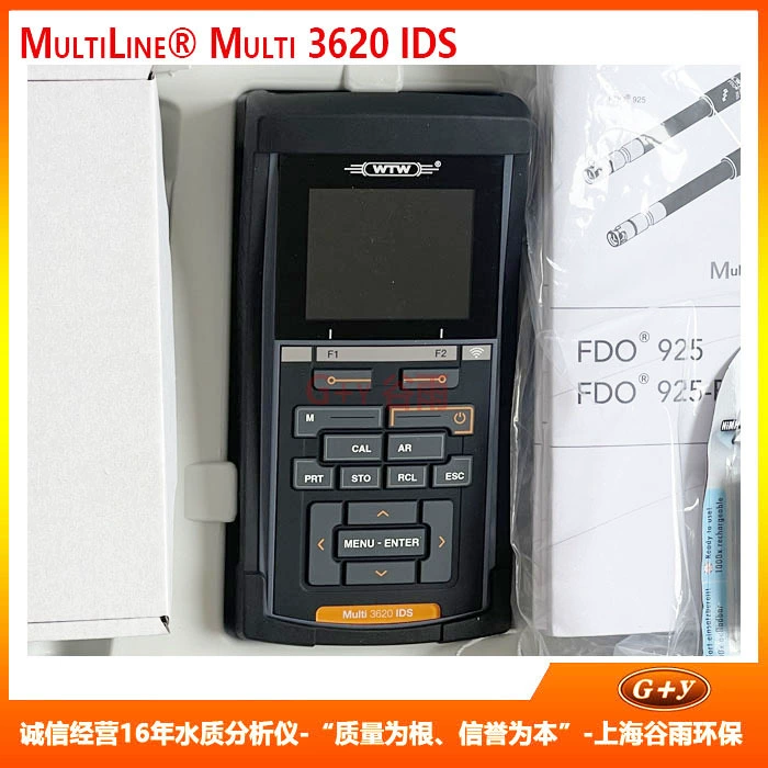 Multi3620IDS WTW портативный анализатор pH/ОВП/растворения кислорода/электрической проводимости/TDS/соль