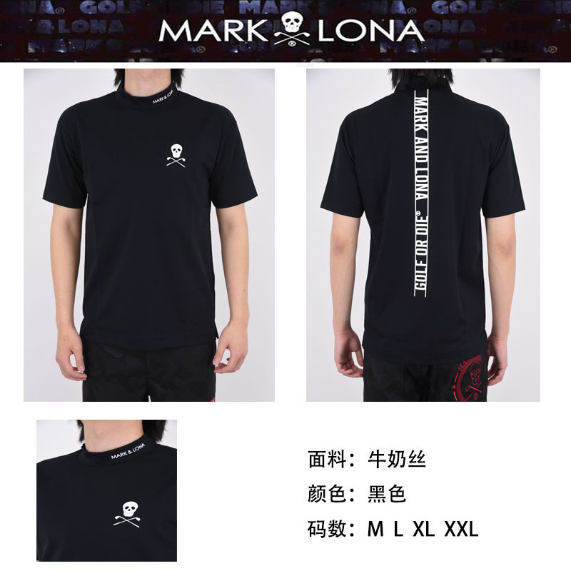 Japanese and Korean Golf Men's Clothing Round Neck Short-Sleeved T-Shirt Golf Men's Casual Sports Quick-Drying Jersey Half-Sleeved Summer