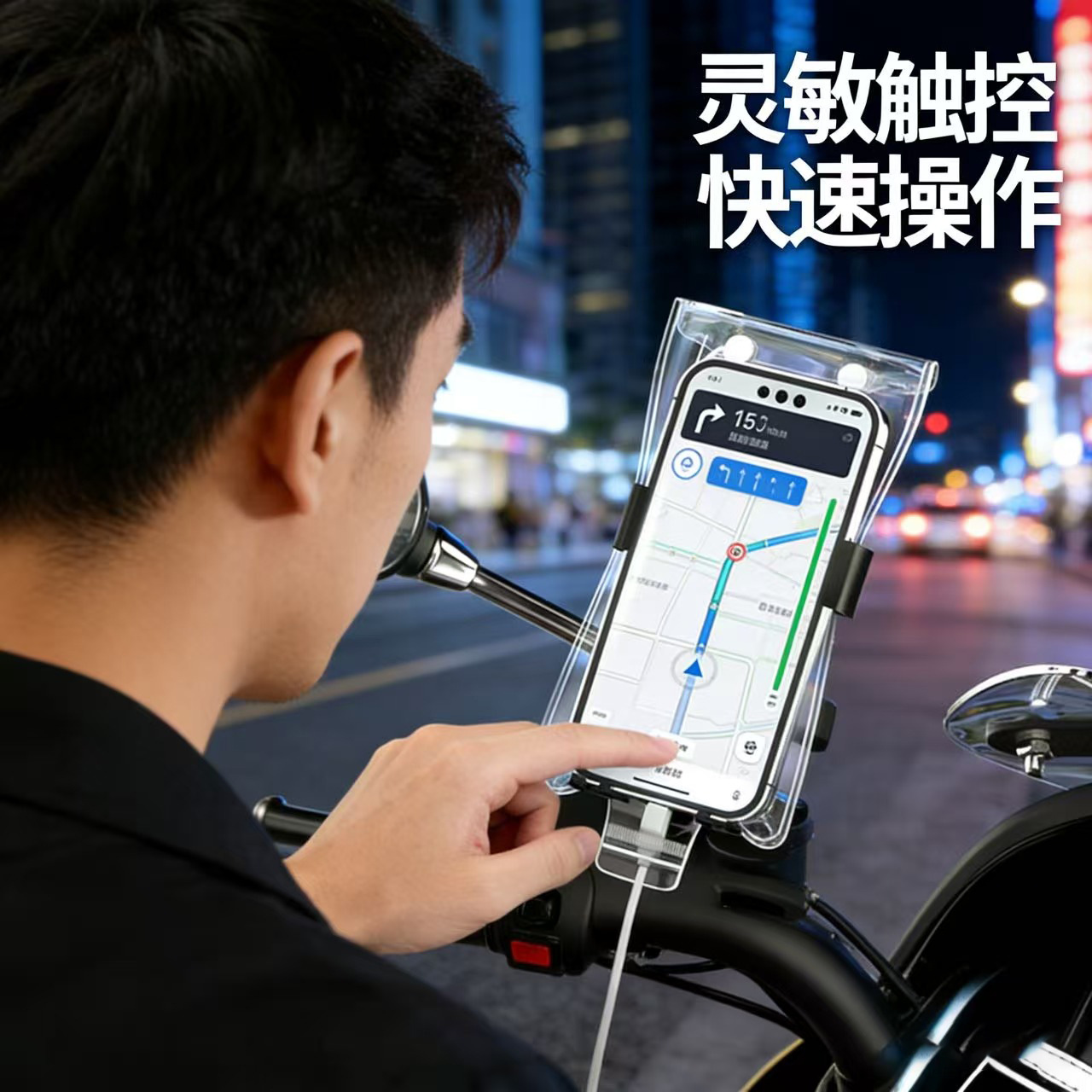 Bolsa Impermeable para Teléfono de PVC con Pantalla Táctil Recargable para Ciclismo al Aire Libre image 5