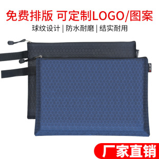 A4�ļ�����ˮ�Y�ϴ��W���ľߴ�ţ���ռ{��Ʊ���ռ{�������n����
