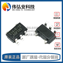 ȫ��ԭװ UP7534EMA5-15 ˿ӡS14-E-15 SOT23-5 ���ɵ�·