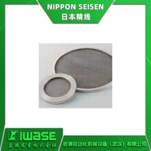 NIPPON SEISEN�ձ����� NM5P-2000�����^�V�� ��������ϴ����