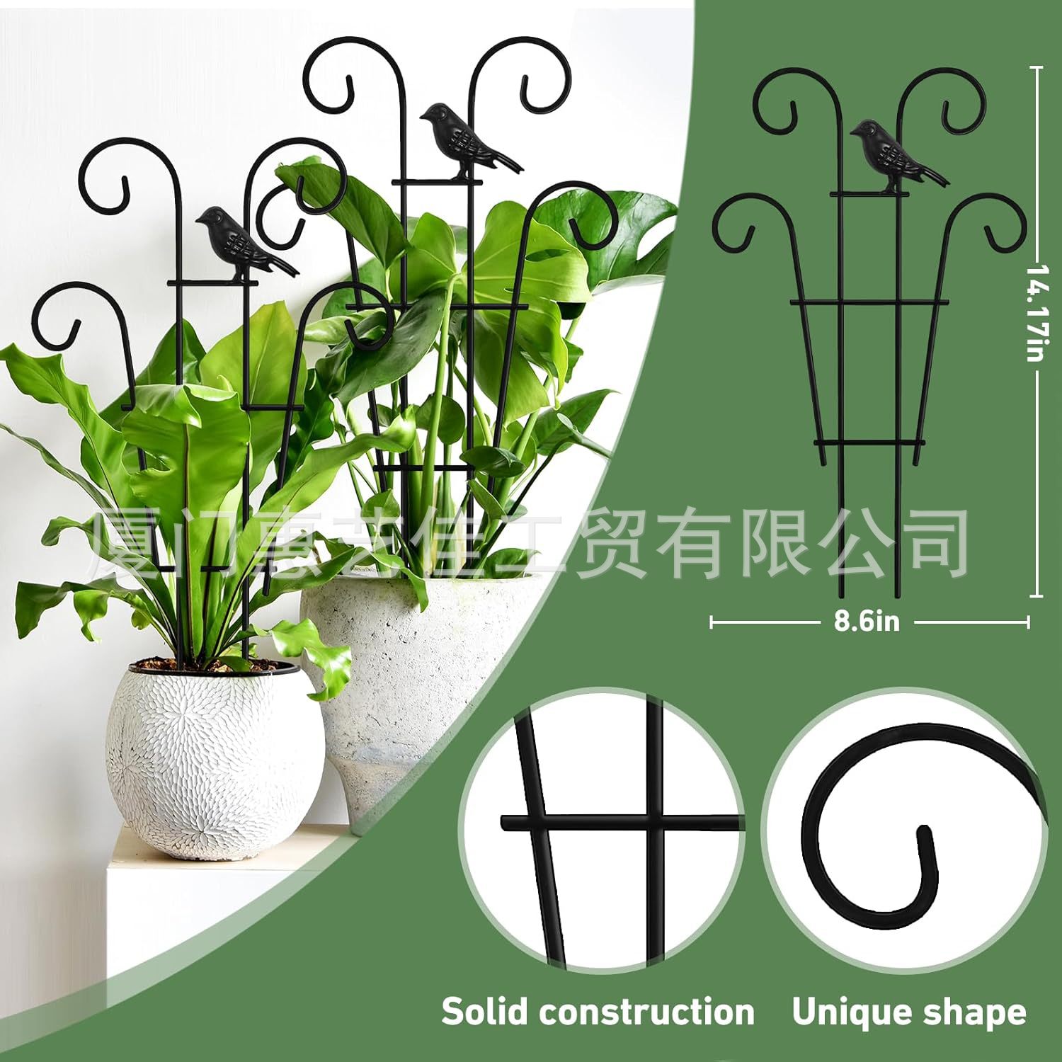 铁艺植物支撑架小鸟龟背竹藤架跨境金属风格固定杆创意室内爬藤架