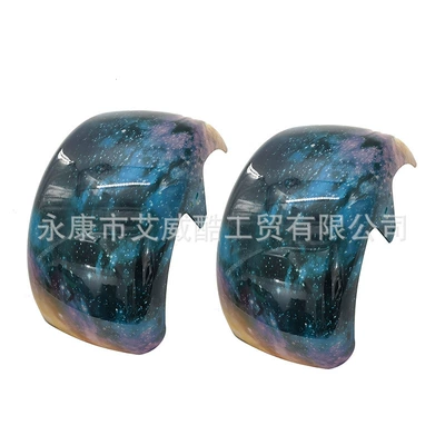 Harley electric car shell Electric vehicle fender - blue-starry-sky