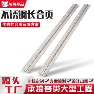 ���P�304 201�L�ź���q�����L���q���䙙�T�L�l��С����q�