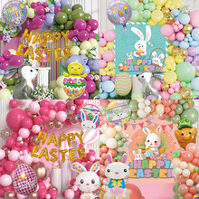 �羳�����������Ĥ�齺������װ��ͨ���Ӳʵ������ɶ�װ��