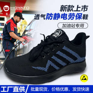 ���l�ļ����o늄ڱ�Ь������ĥ���҄ڱ�Ь�w���������վ��ȫЬ