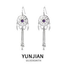 s925银异域风情捕梦网流苏长款耳环复古时尚小众设计波西米亚耳坠