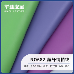 �S�ҬF؛ֱ�� 0.7mm��y�{���y���wƤ�� ����ִ��������Ƥ��