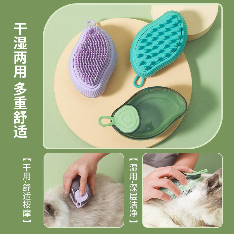 Nuevo Mango en forma de Mascota de silicona cepillo de baño gato multifuncional y perro depilación Baño frotar espalda artefacto masaje cepillo
