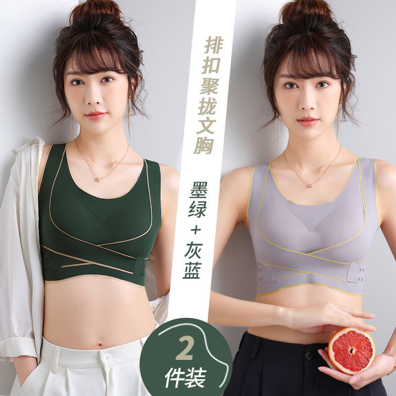 [두 조각] 회색 파란색 + 다크 그린