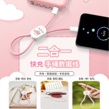 ���K耳׿۔���������һ��yPD��늾��m���֙C��늌���䔵����