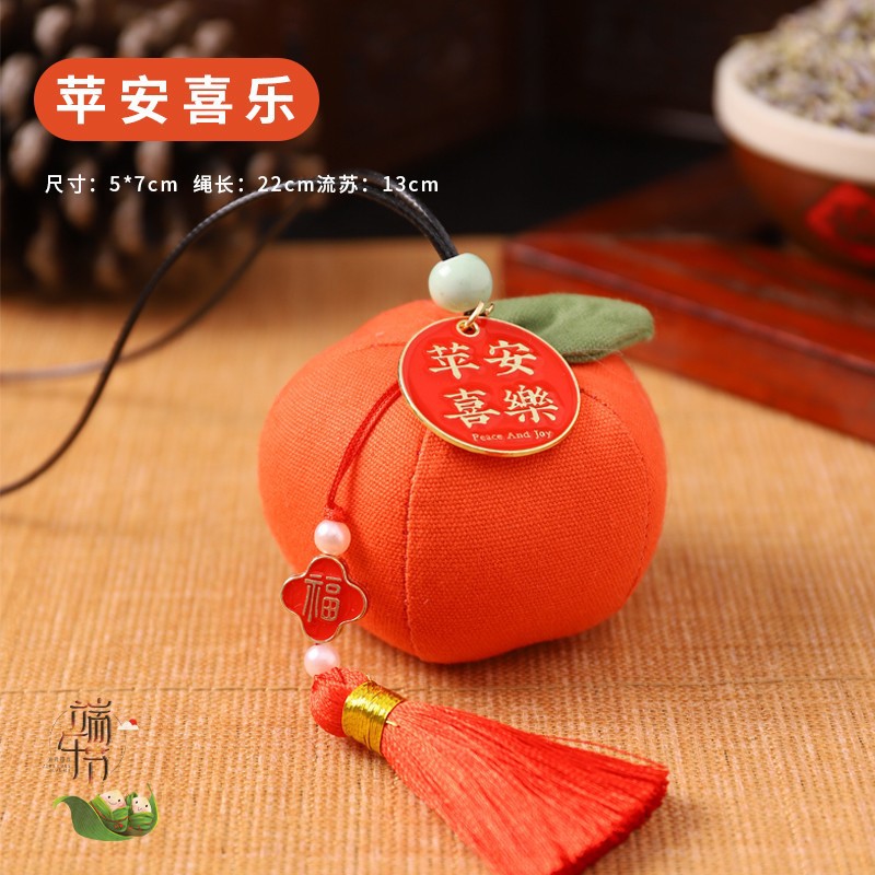 Bolsita del Festival del Bote del Dragón Bolso Bolso Bolso Bolso Examen de ingreso a la universidad Título de la lista de oro Bolso colgante para automóvil Bolso de caqui Bolsita de ajenjo Repelente de mosquitos