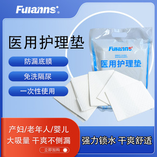 �t���o��|�Юa�D���׃������ˮa��|�a��һ�����g����쯏