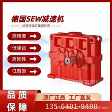 sew�X݆��X3FS160/B��ِ��Xϵ�й��I�p�ٙCX3FS190/B����ֱ�N