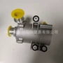 宝马电子发动机冷却水水泵