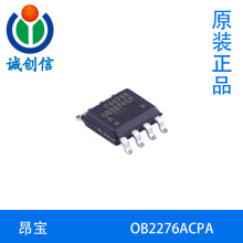 OB2276ACPA���� �����ܵ���ģʽPWM������SOP8